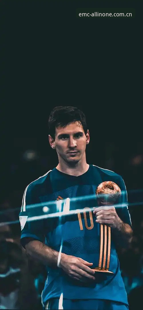 梅西17球超越克洛泽记录解读教程：从EMC易倍赛事数据查询看球王里程碑
